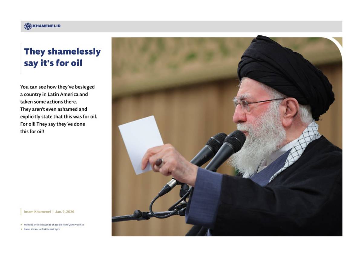 They shamelessly say it's for oil