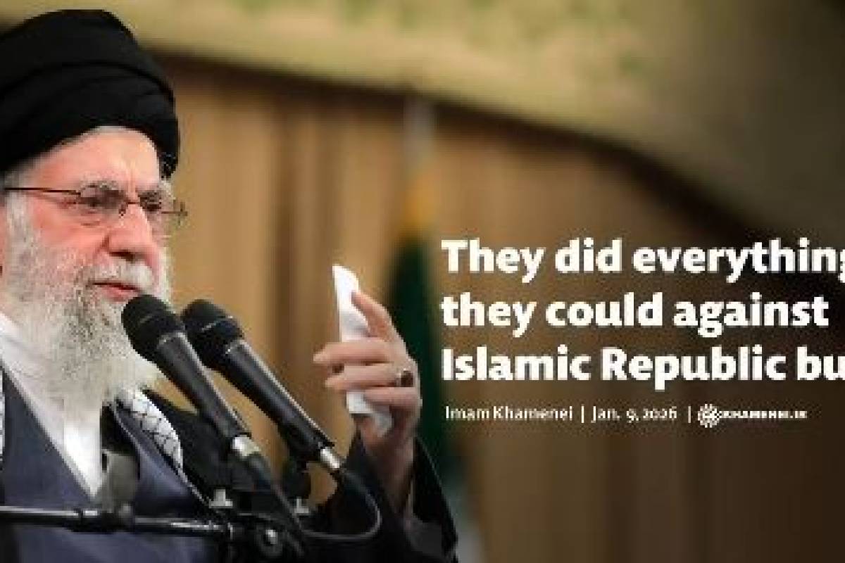 They did everything they could against Islamic Republic but