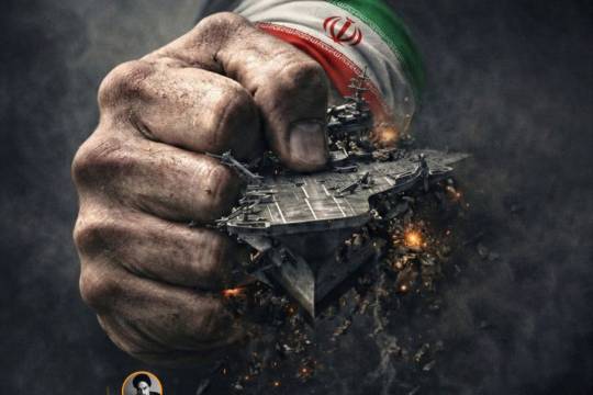 Do not frighten us by saying that you will bring your military forces