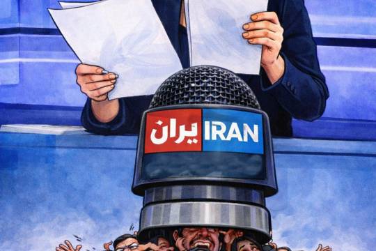 People of Iran, REVOLT! We're thinking of you!