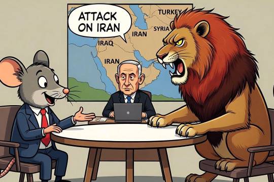 ATTACK ON IRAN