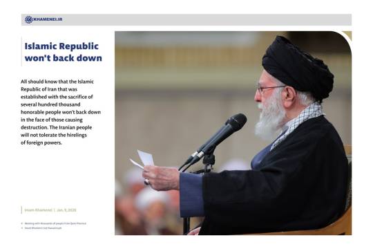 Islamic Republic won't back down