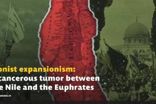 A cancerous tumor between the Nile and the Euphrates
