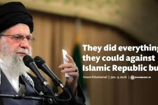 They did everything they could against Islamic Republic but