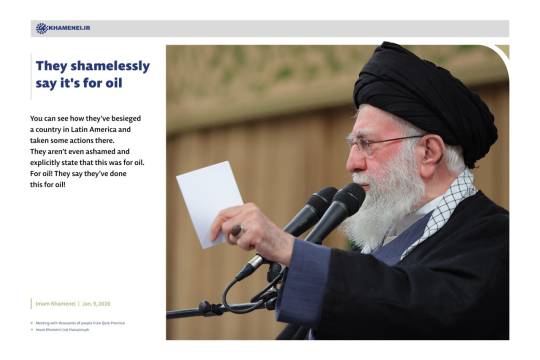 They shamelessly say it's for oil