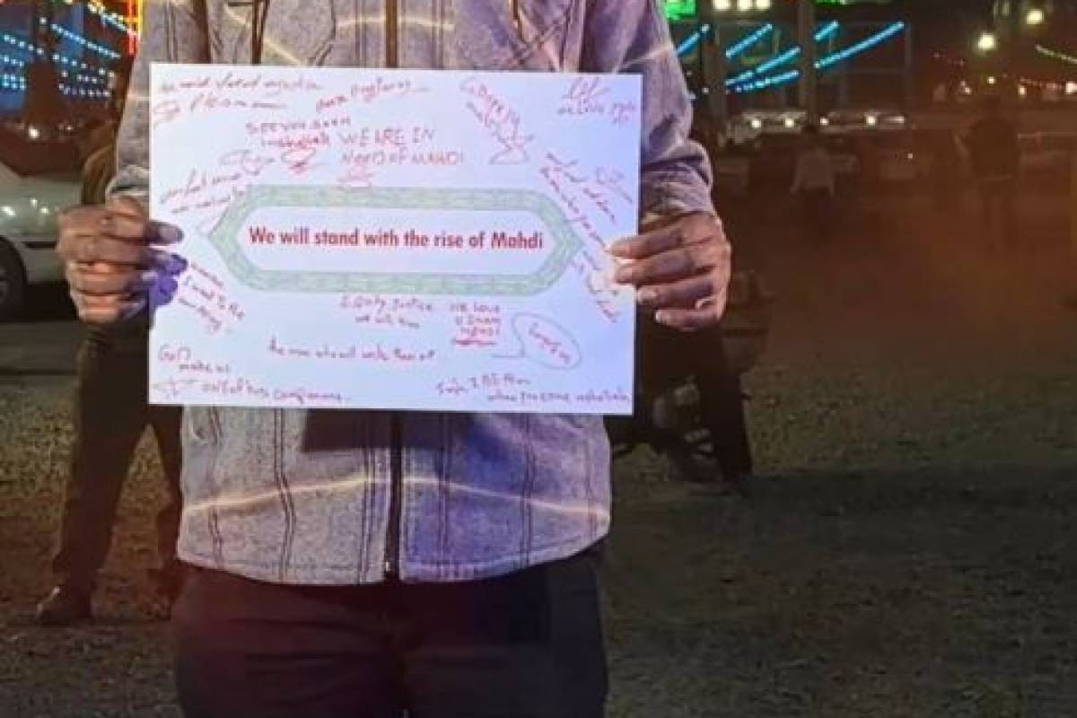 We will stand with the rise of Mahdi