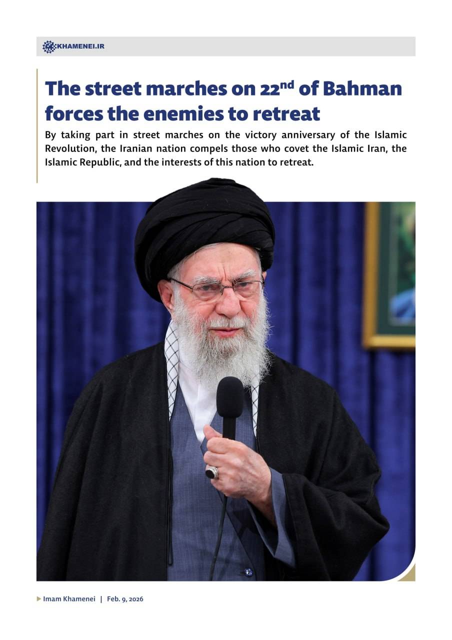 The street marches on 22nd of Bahman forces the enemies to retreat