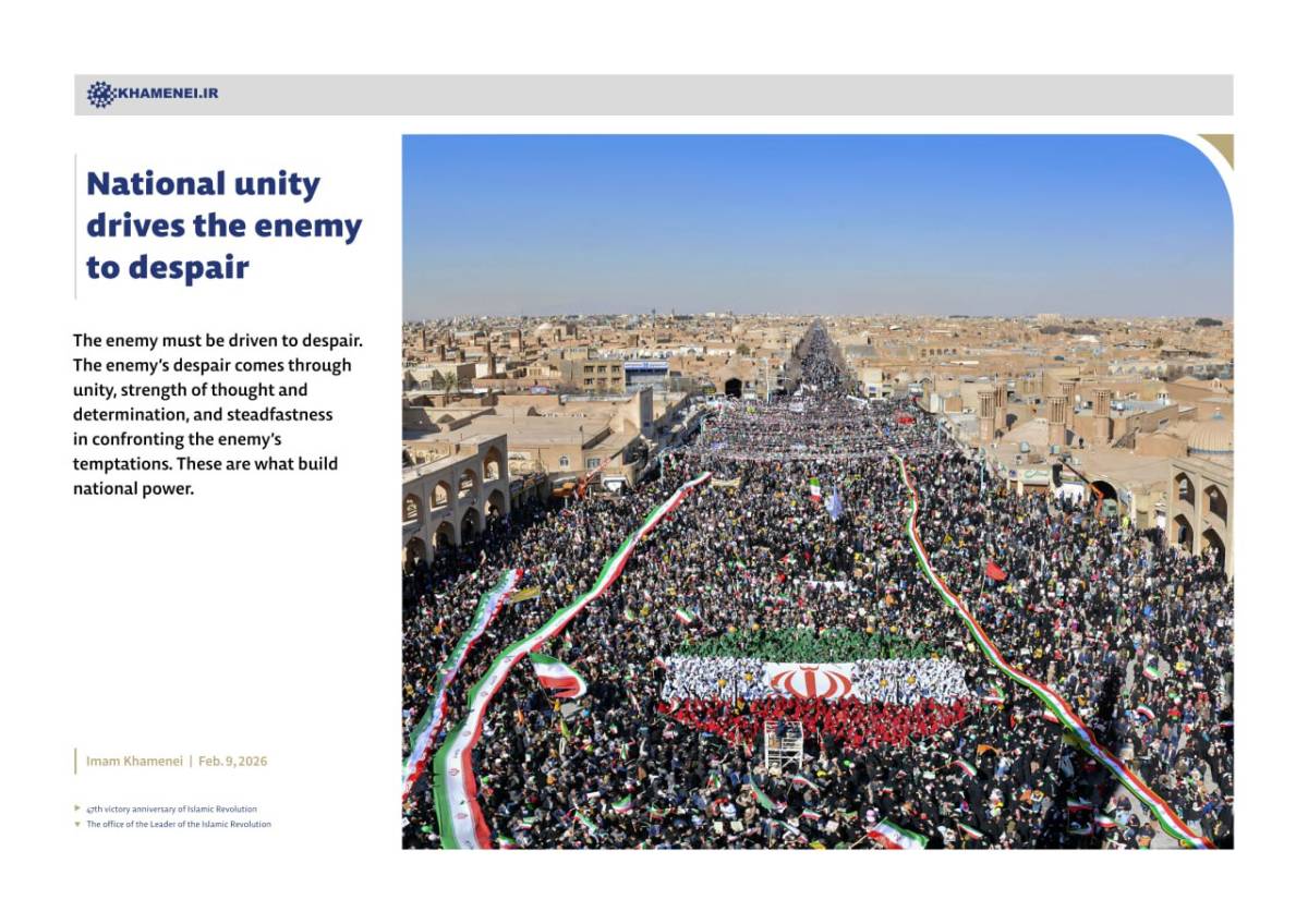 National unity drives the enemy to despair