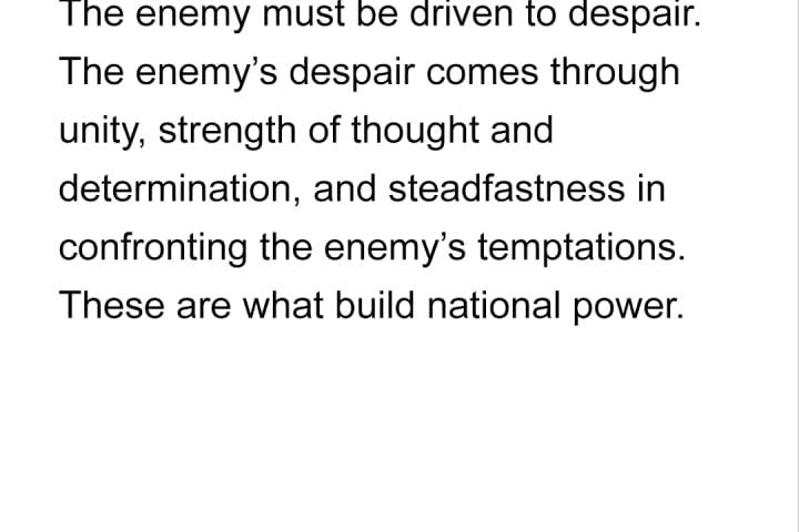 From Imam Khamenei's televised message on Feb. 9, 2026