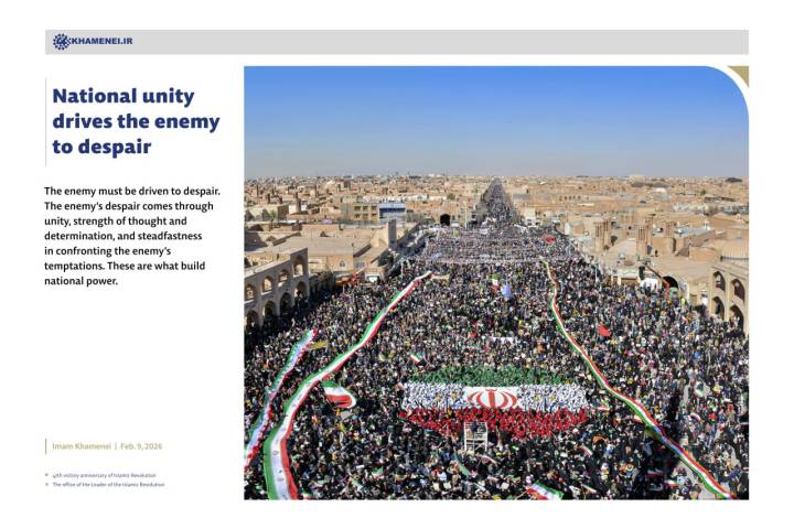 National unity drives the enemy to despair