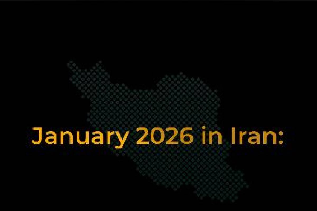 The Iranian nation is united and standing strong