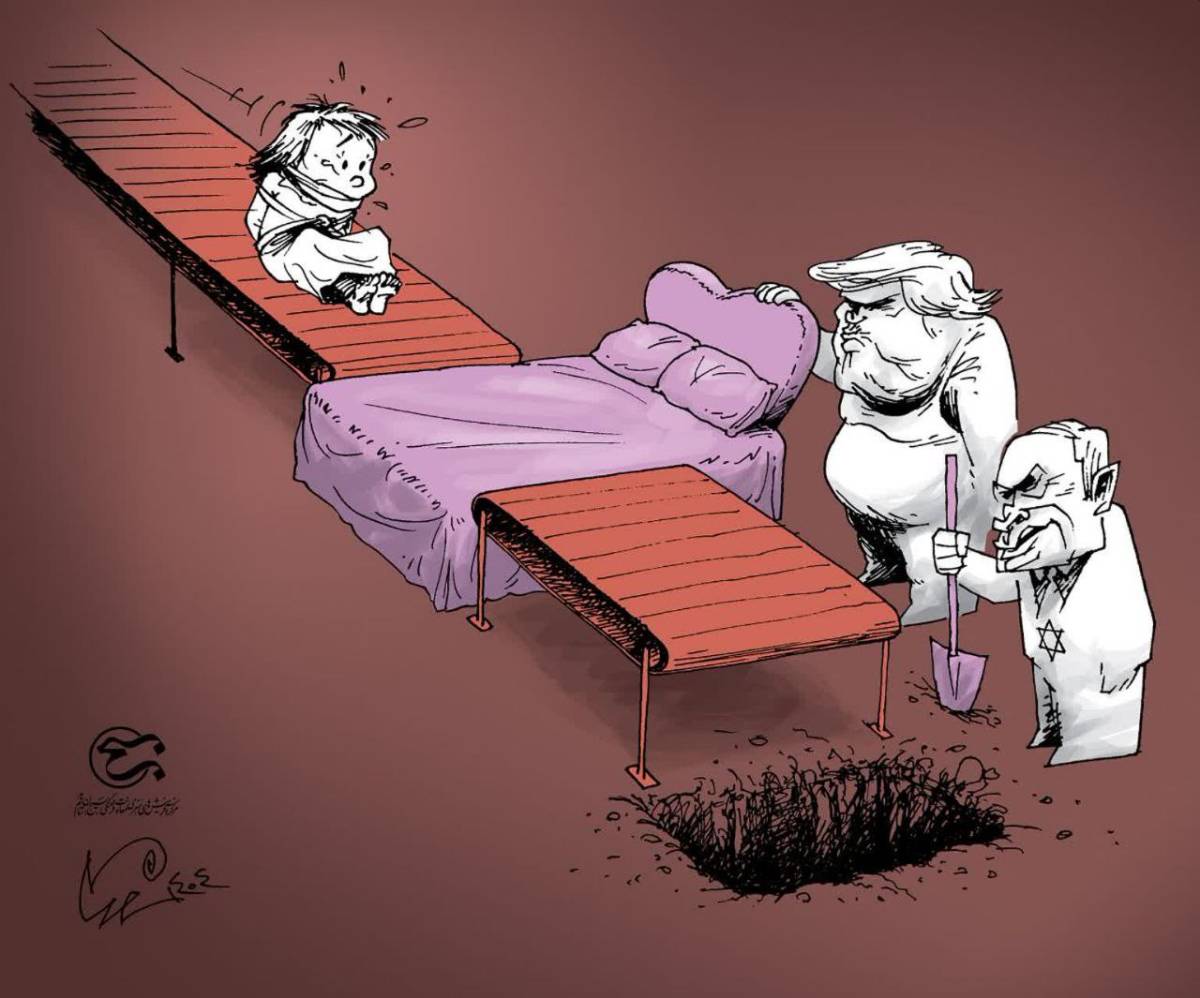 Epstein's treatment of children