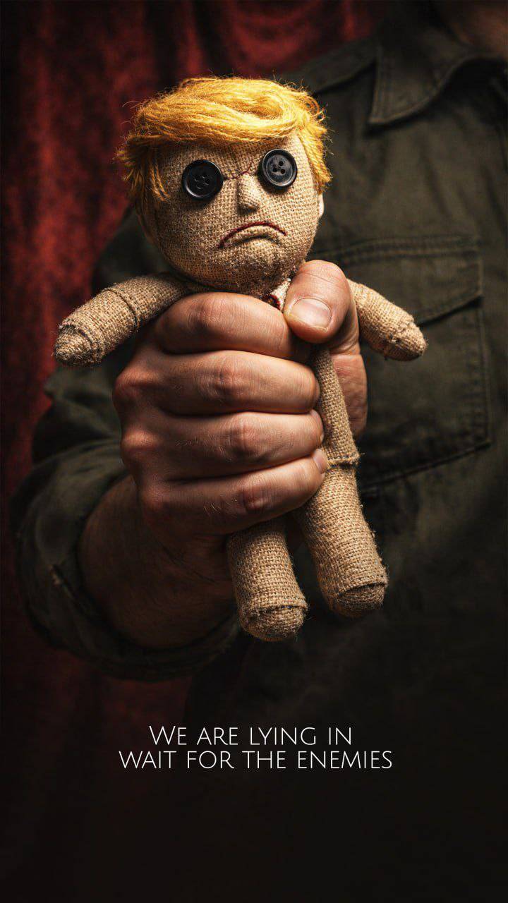 WE ARE LYING IN WAIT FOR THE ENEMIES