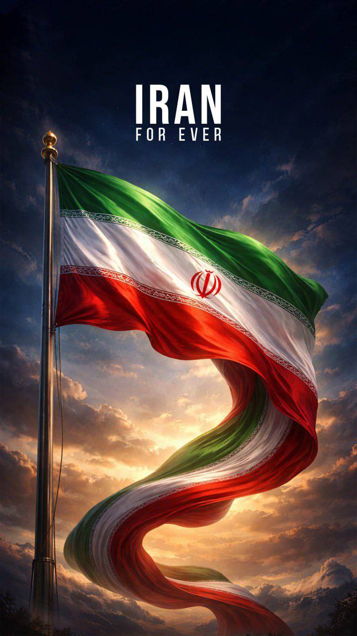 IRAN FOR EVER