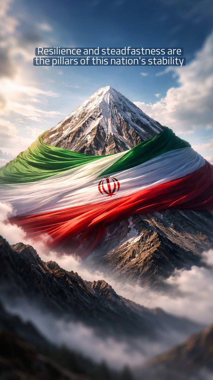 Resilience and steadfastness are the pillars of this nations stability