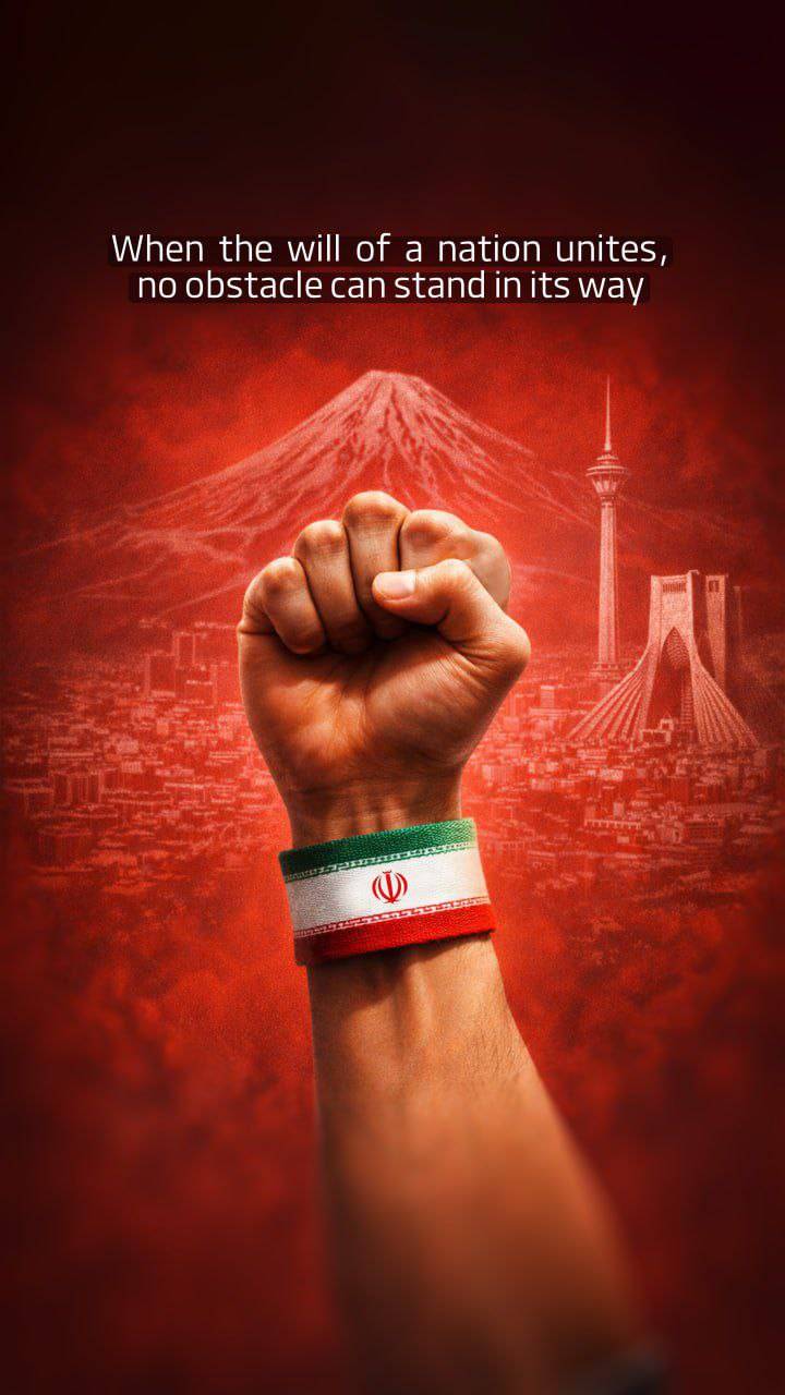 When the will of a nation unites no obstacle can stand in its way