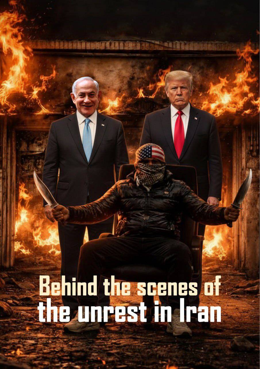 BEHIND THE SCENES OF THE UNREST IN IRAN