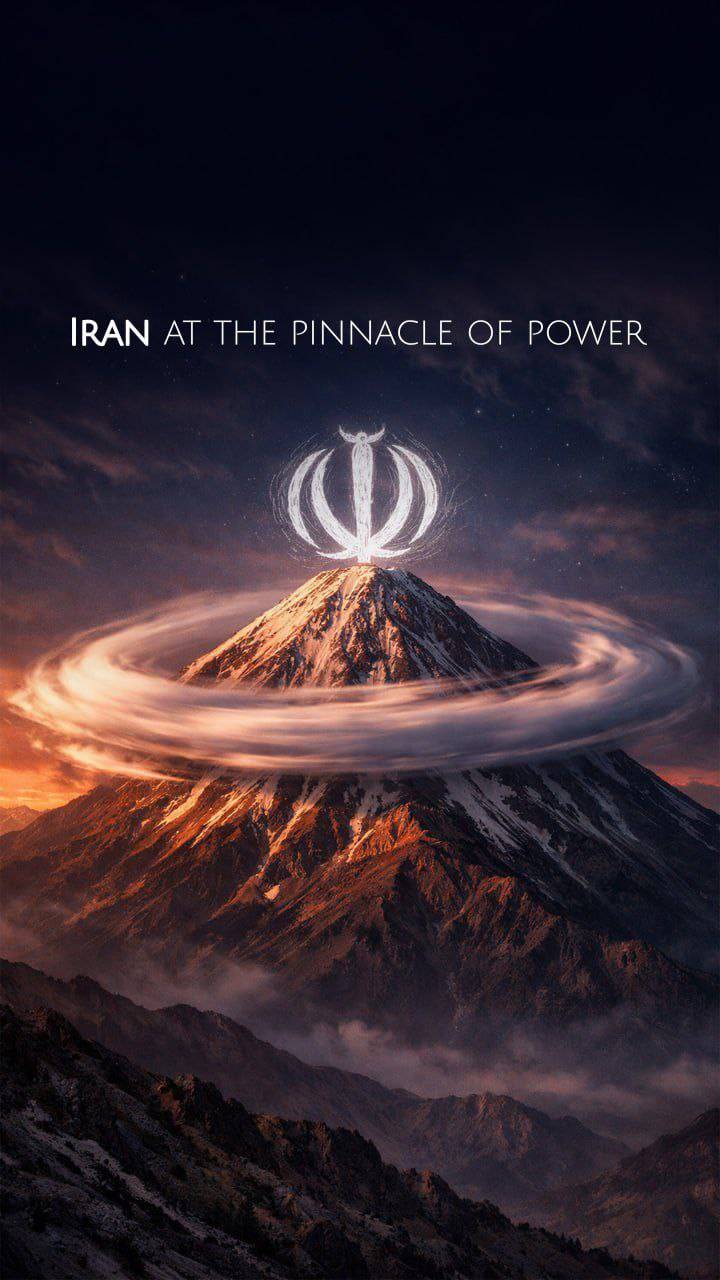 IRAN AT THE PINNACLE OF POWER