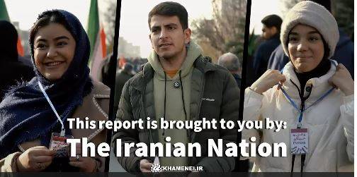 This report is brought to you by