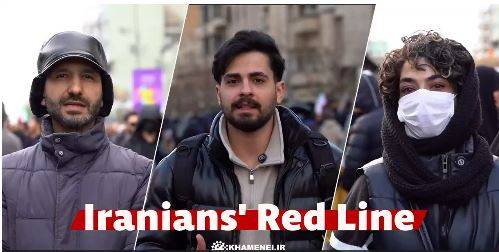 Iranians' Red Line