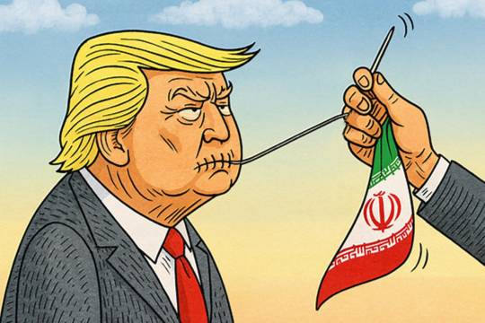 Trump vs. Iran