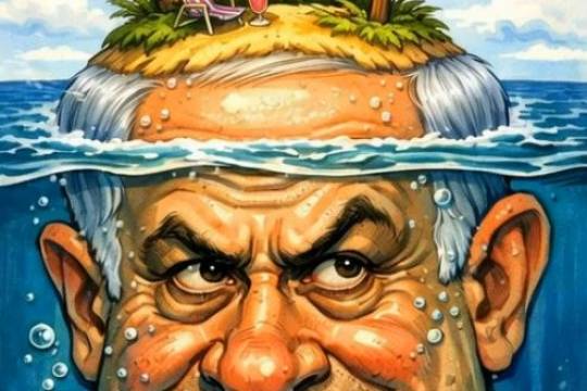 The nature of Epstein Island