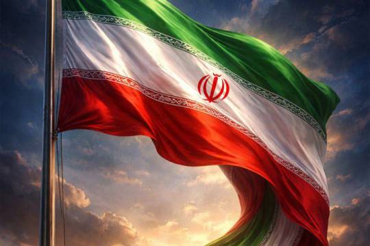 IRAN FOR EVER