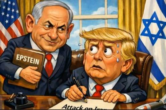 Netanyahu and Trump