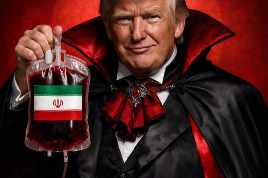 IRAN a Wronged Nation