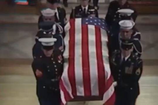 ISLAMIC REPUBLIC OF IRAN