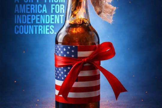 A GIFT FROM AMERICA FOR INDEPENDENT COUNTRIES