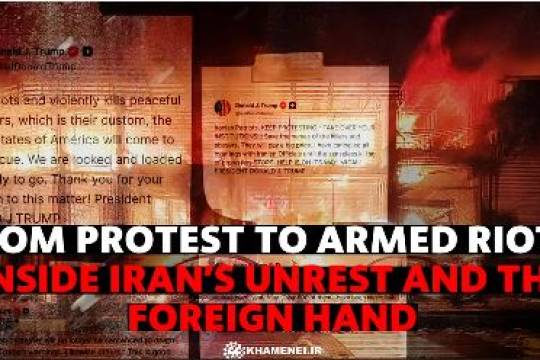 From Protest to Armed Riots