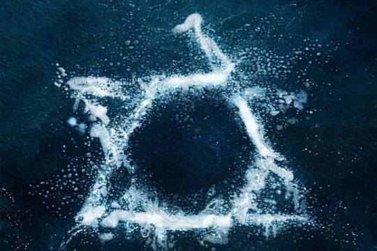 CRIMINAL ISRAEL THE GREATEST ENEMY  OF POWERFUL IRAN