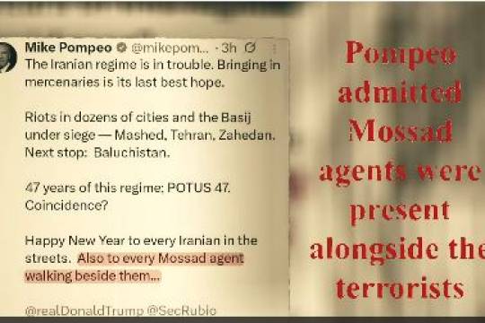 Why did the protests in Iran turn into riots