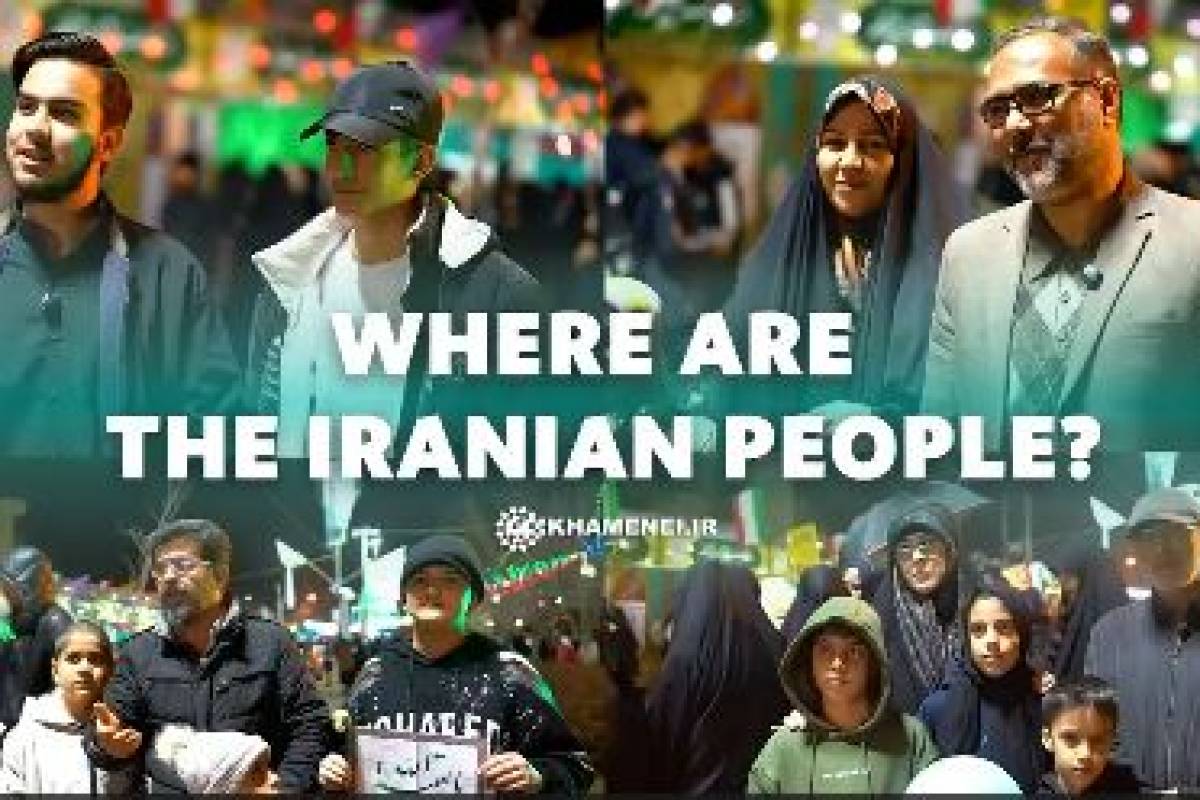 Where are the Iranian people