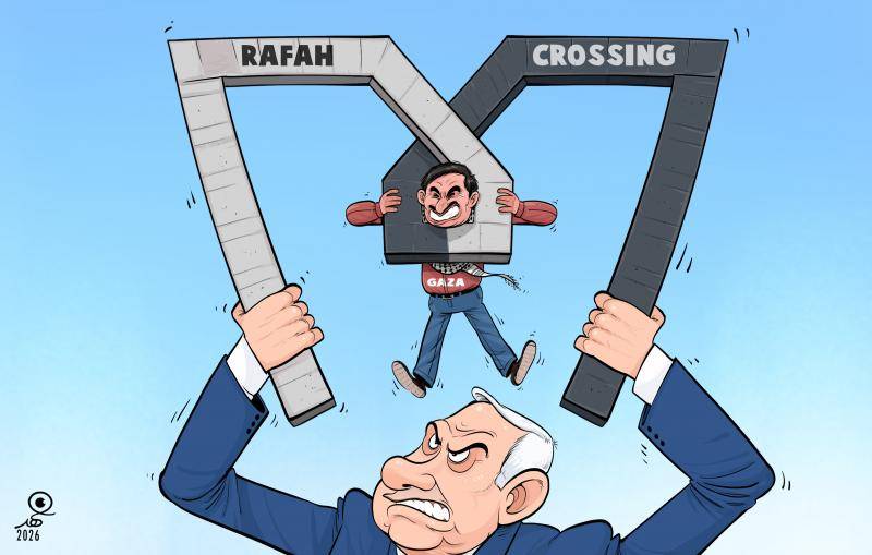 Rafah crossing...