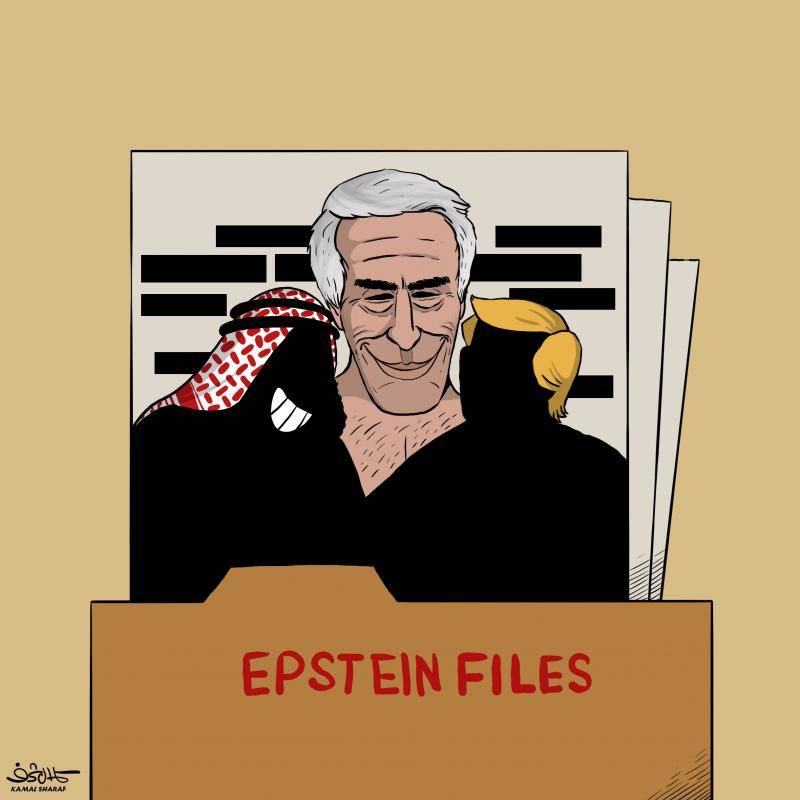 Withholding the whole truth