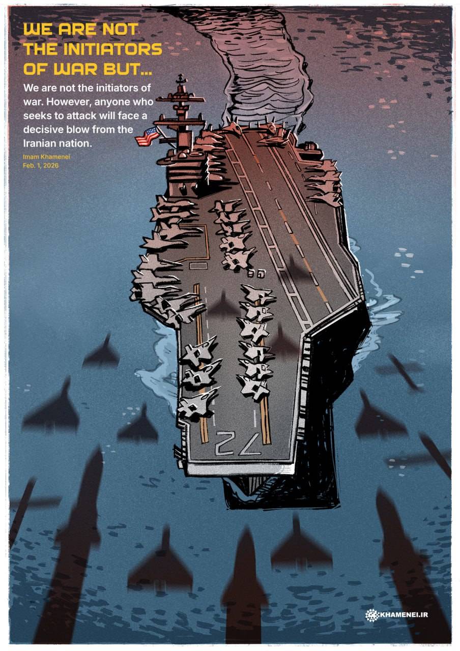 We are not the initiators of war but