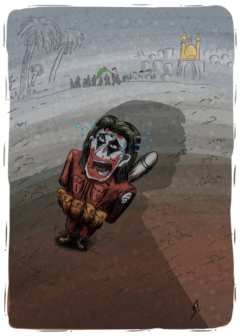 Fear with all your being isis