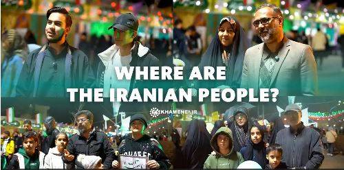 Where are the Iranian people