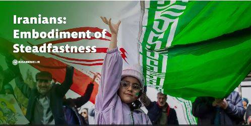 Embodiment of Steadfastness