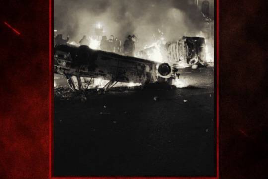 مجموعه عکس نوشت : با آتش و آشوب می‌خواستند آزادی بیاورند