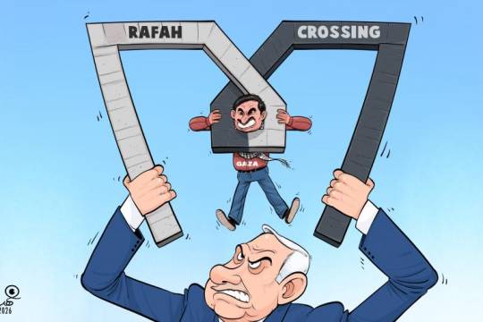 Rafah crossing...
