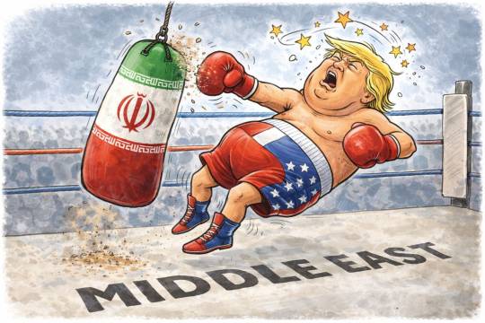 Iran is your opponent