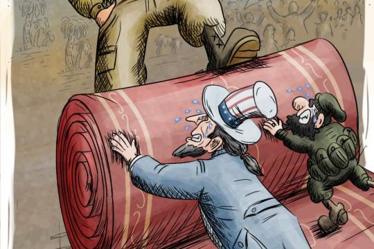 Terrorists, this is not your place