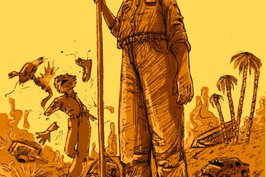 The mighty hero with the banner of victory