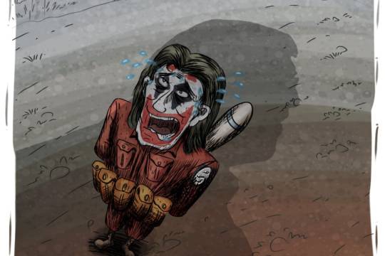 Fear with all your being isis