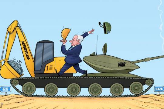 War and Settlement..