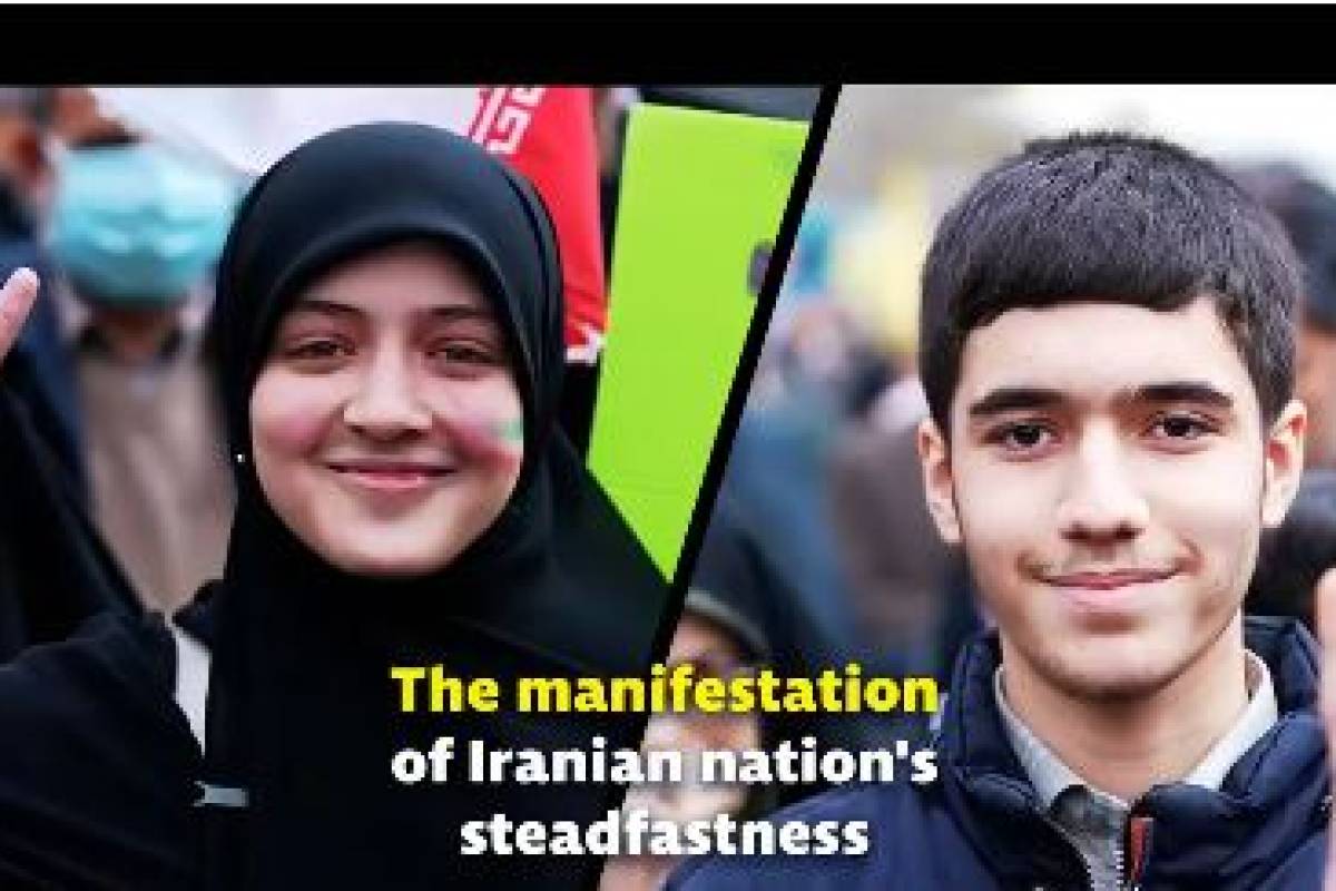 The manifestation of the Iranian nation’s steadfastness