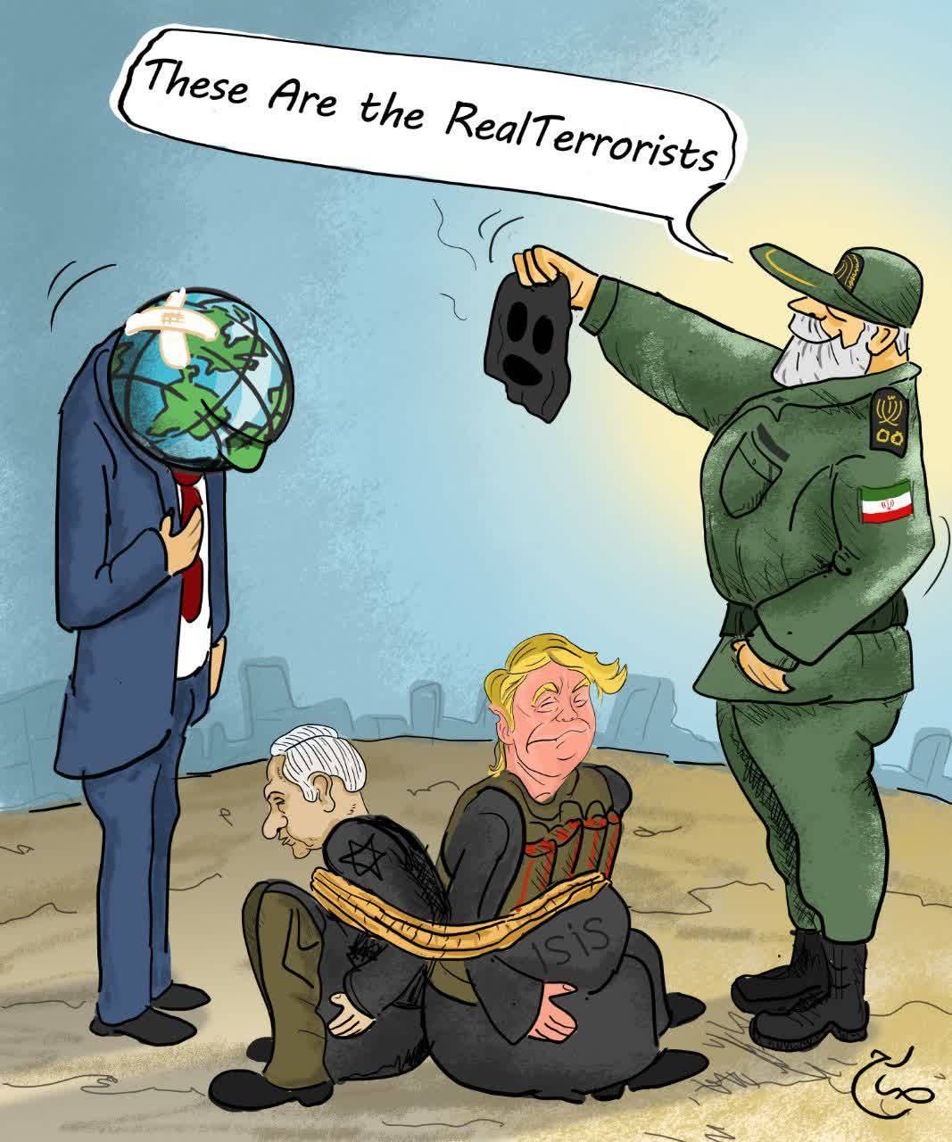 شکست تروریست های واقعی دنیا!